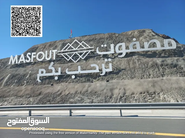 ارض بمصفوت سكنى تجاري باقل سعر