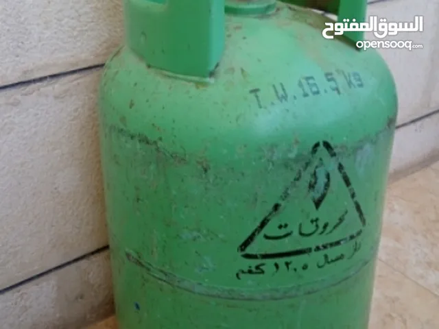 جرتين غاز للبيع