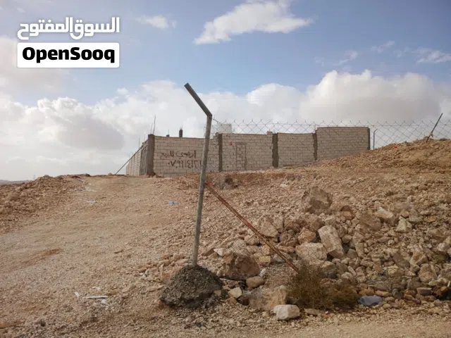 أرض للبيع جنوب عمان