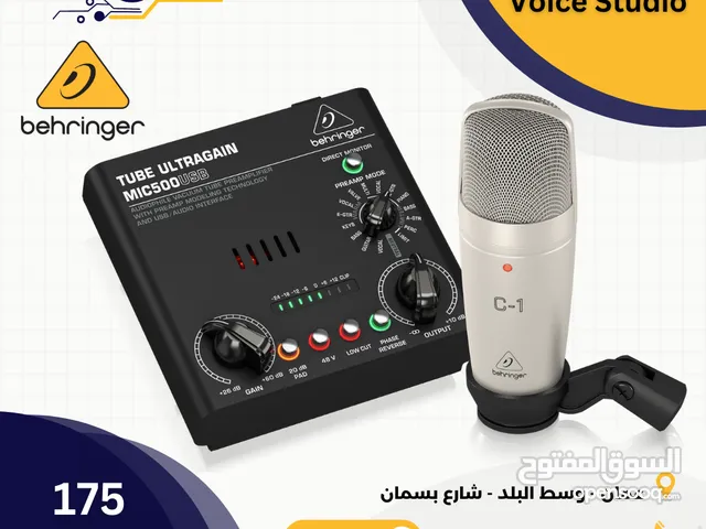 Behringer Voice Studio Bundle