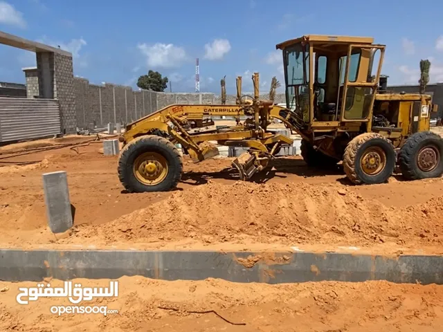 جريدرG120 CAT