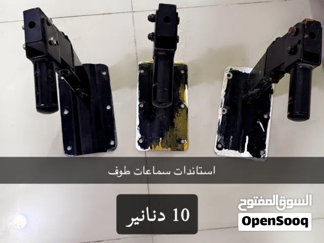 للبيع استاندات طوف واستاند مكسر او اورق