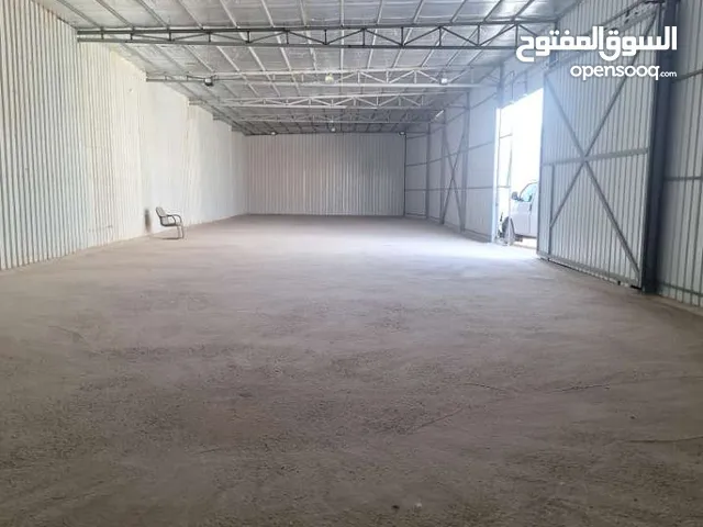 مخزن 560 متر