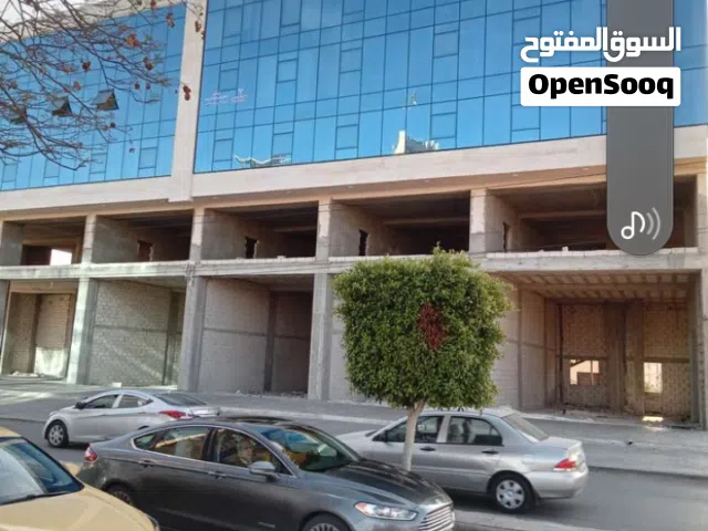 مكتب تجاري مؤجر عيادة مقابل الماكدونالز للبيع