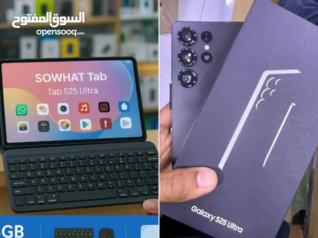 Others Not Defined 256 GB in River Nile