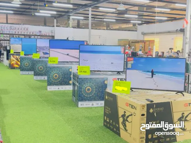 DLC Smart 65 inch TV in Al Batinah