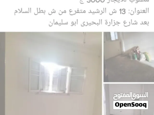 75 m2 2 Bedrooms Apartments for Rent in Alexandria Other