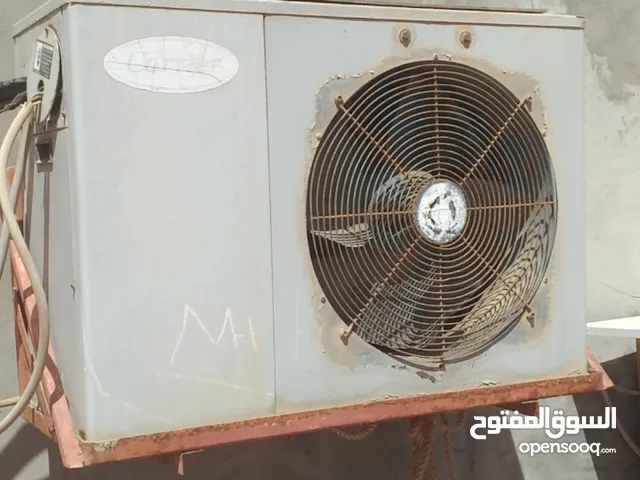 DLC 0 - 1 Ton AC in Tripoli