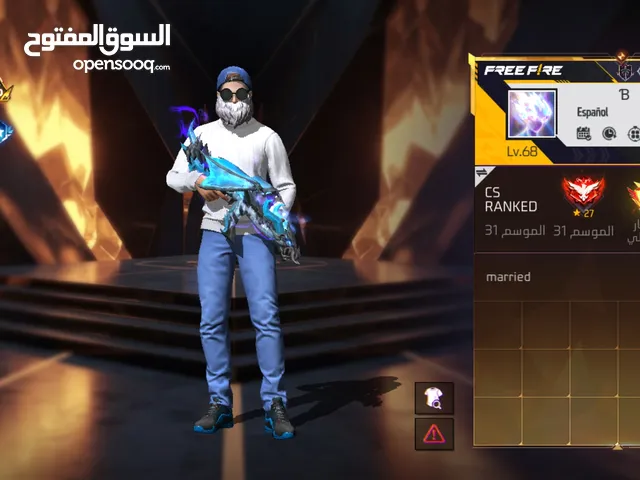 حساب فري فاير محترم للبيع