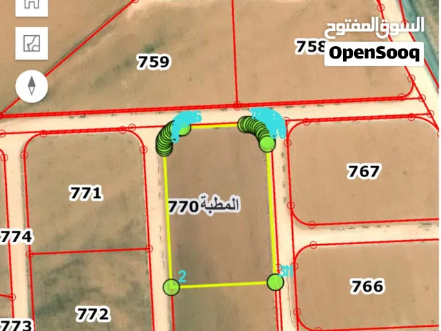 Mixed Use Land for Sale in Amman Al-Muwaqqar