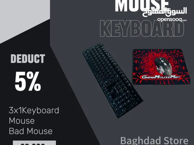 Other Keyboards & Mice in Baghdad