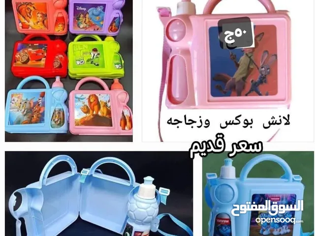 لانش_بوكس هاندباج مع زجاجه فشنطه واحده 50ج ج هرم ناصيه اللبيني
