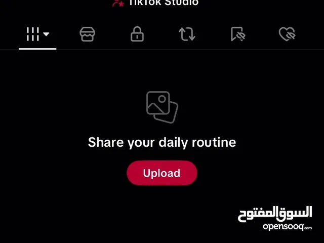 يوزرات تيك توك فخمة و خاصة لعيون الشيوخ