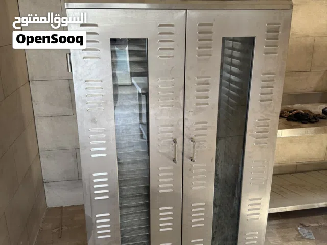 مجفف الفواكة ( fruit dryer)