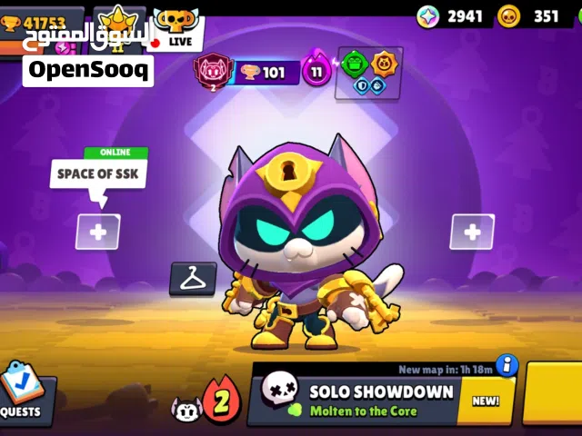 Brawl stars account