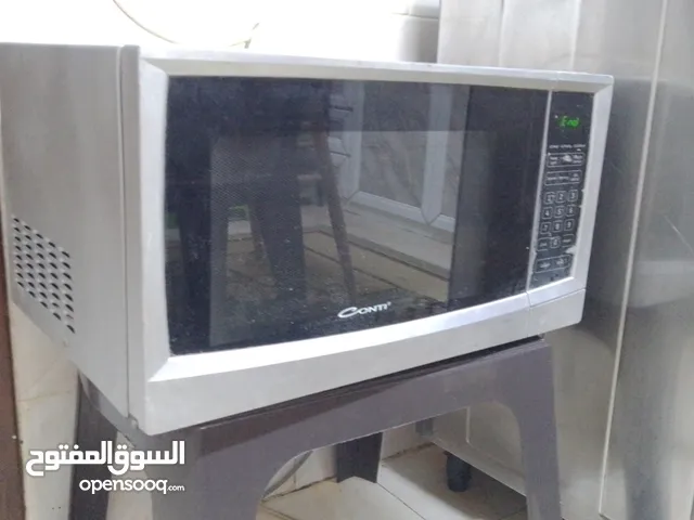 Other  Microwave in Irbid