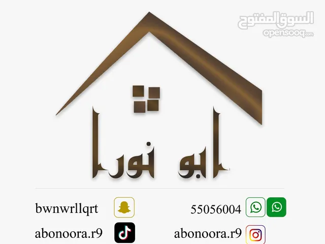 100 m2 1 Bedroom Apartments for Rent in Mubarak Al-Kabeer Fnaitess