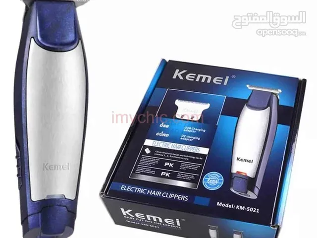 مكينة كيمي الاصلي رقم واحد