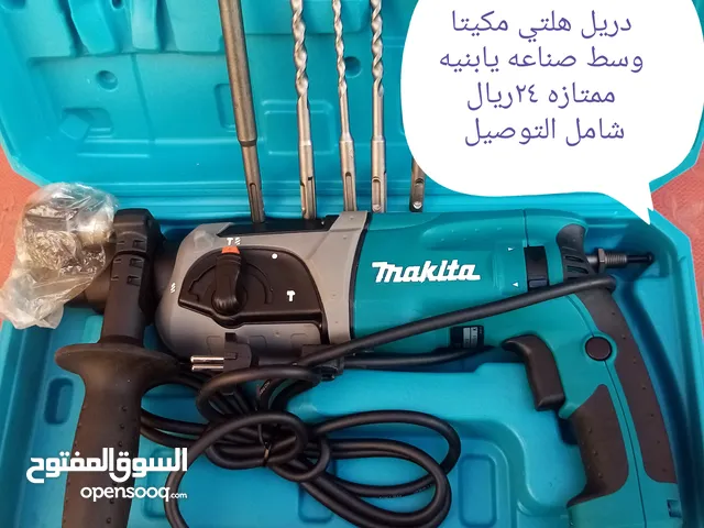دريلات متعدده الاستخدام وبطارية شحن وأجهزة تقوية شبكة الوايفايف