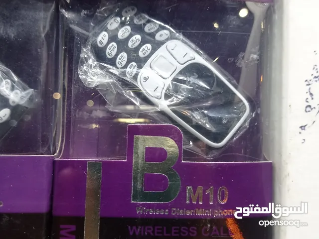 Nokia 1 16 GB in Ismailia