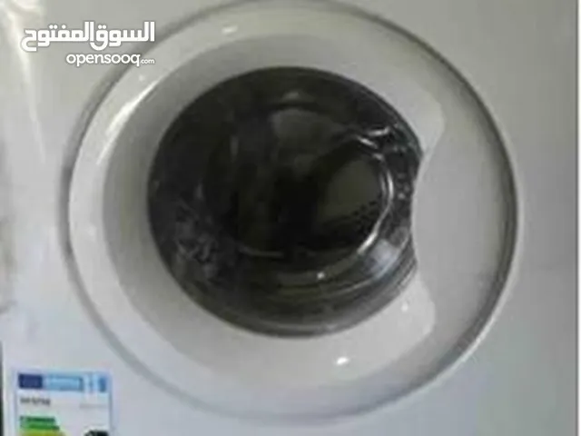 غسالة فيستل تركي شغل قطع