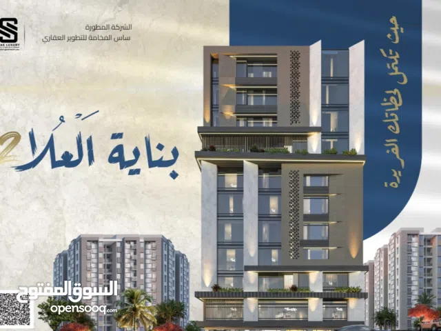 74 m2 2 Bedrooms Apartments for Sale in Muscat Ghala