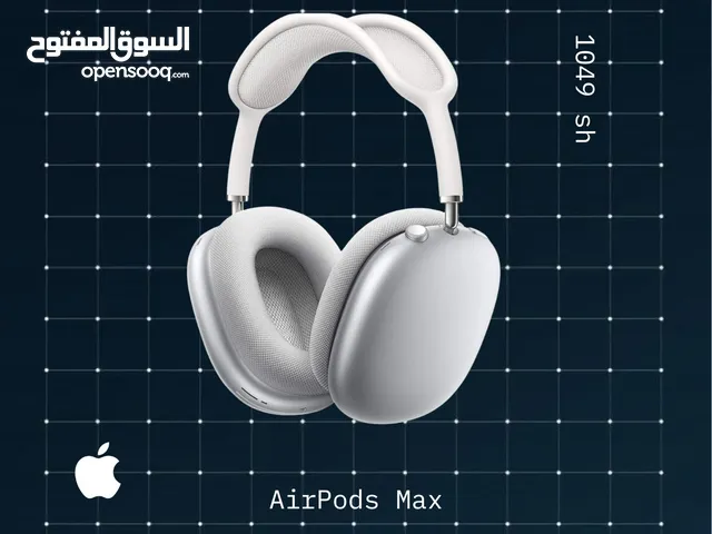 Apple AirPods Max