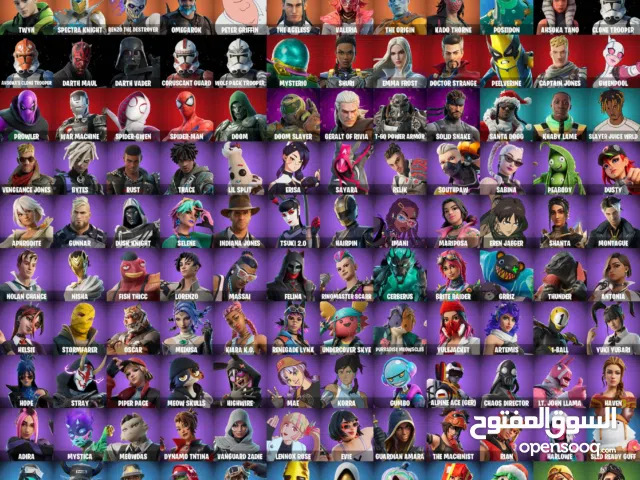 Fortnite Accounts and Characters for Sale in Muharraq