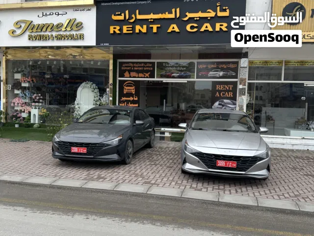 Sedan Hyundai in Dhofar
