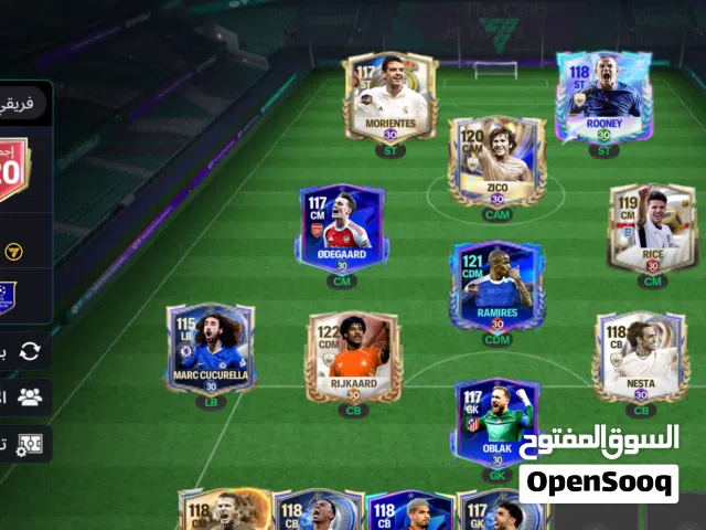 حساب فيفا FC. اوفر 120
