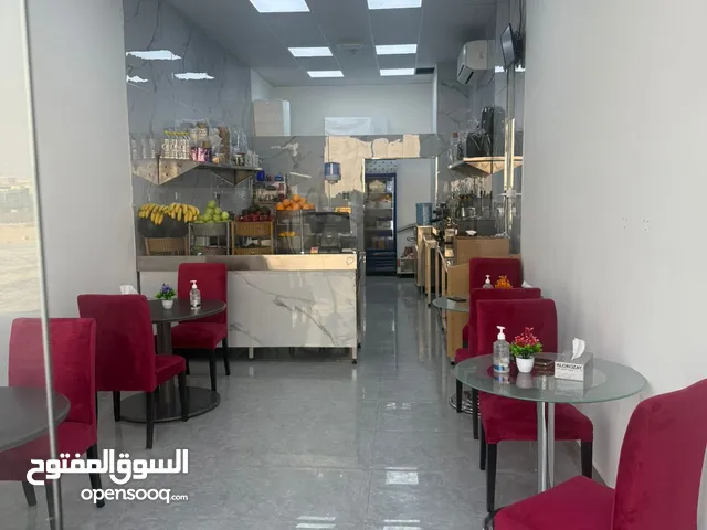 بيع محل عصائر