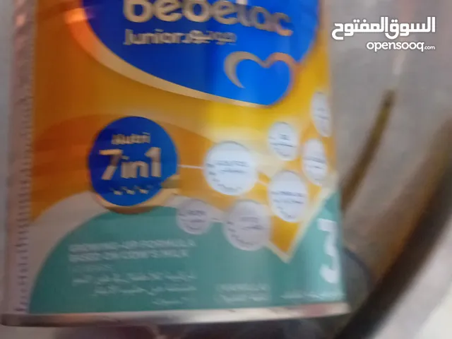 baby milk bebelac junior