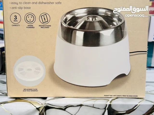 سقاية ماء للحيوانات