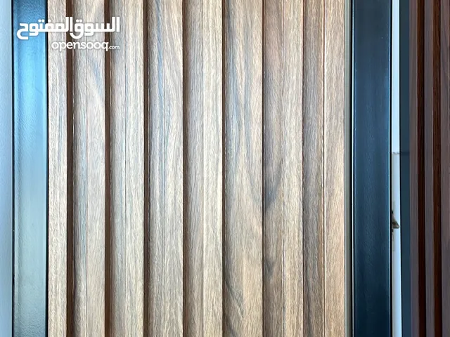 المهندس للتصميم