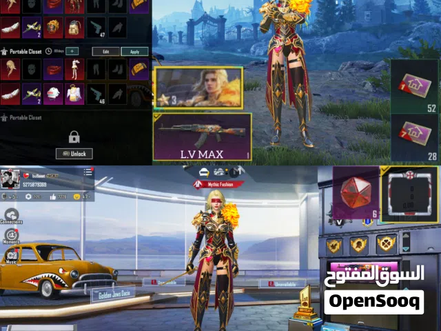 Pubg Accounts and Characters for Sale in Muscat