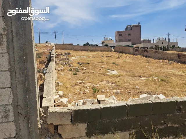 Residential Land for Sale in Amman Al-Abdaliya
