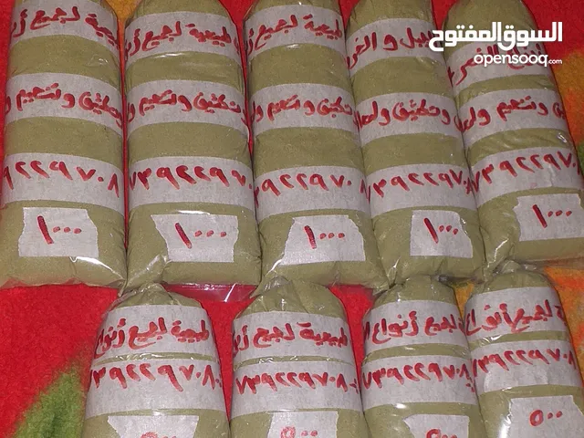 اعشاب طبيعيه للشعر