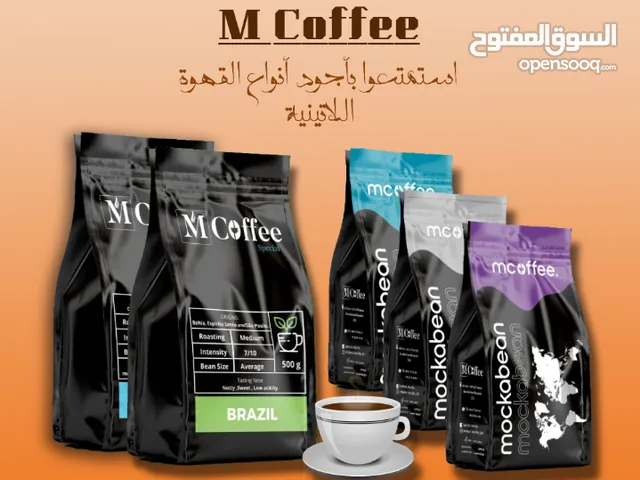 قهوة لاتينية من M Coffee, أجود أنواع القهوة مع نكهات مميزة 500 غرام، 1 كيلوغرام
