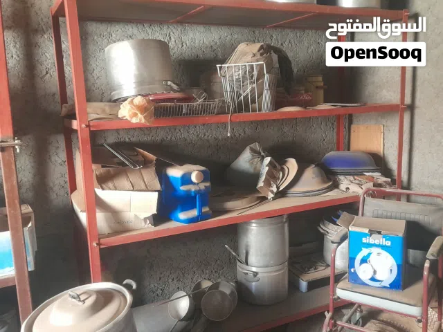 سكفالي حديد