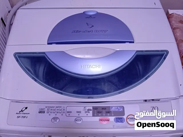 أجهزة منزلية ما مستخدمة كثير