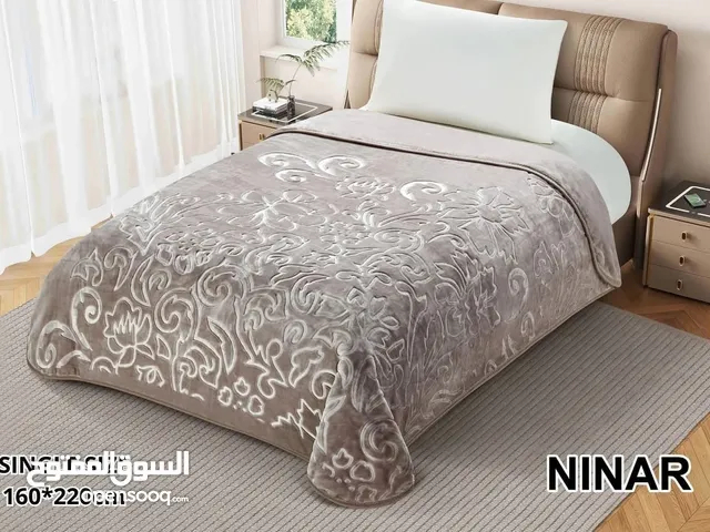 حرام نينار