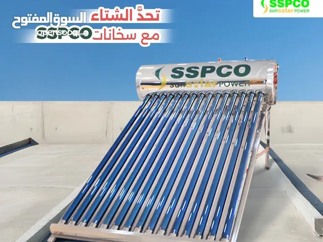  Solar Heaters for sale in Sana'a