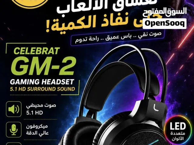 PlayStation 5 PlayStation for sale in Dhofar