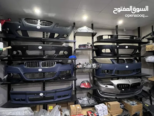 Other Car Accessories for Sale in Libya : Best Prices : New