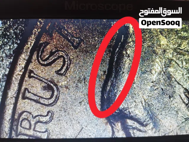 جيفرسون نيكل 1999 دبل رقم دبل حرف دبل وجه دبل قبة دبل كتابة
