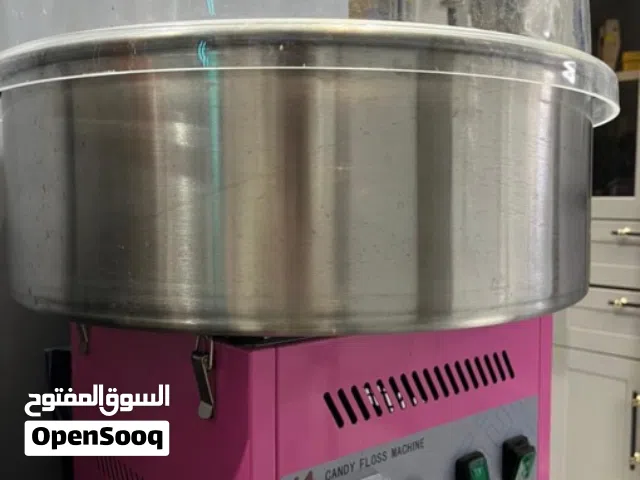 مكاين سلاش :اسكريم ؛غزل بنات عصير برتقال