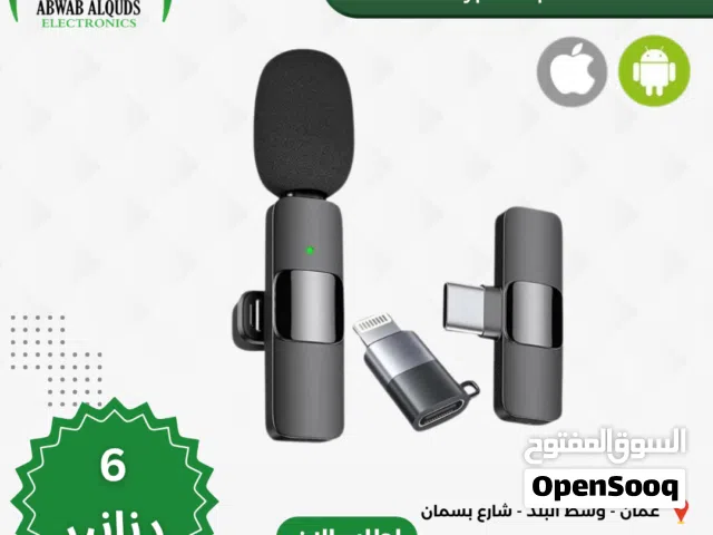 Wireless Microphone/Lapel Microphone,Portable-For IOS & Android ميكرفون للموبايل اندرويد و ايفون
