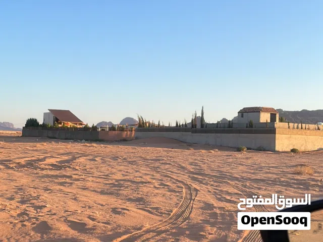 Mixed Use Land for Sale in Aqaba Other
