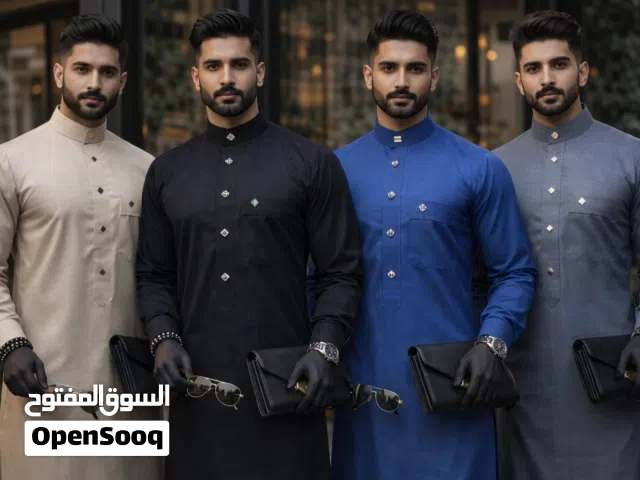 جلباب الحرمين