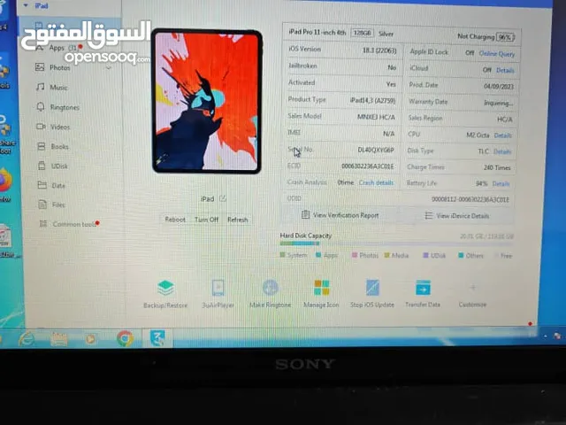 Apple iPad Pro 128 GB in Tripoli